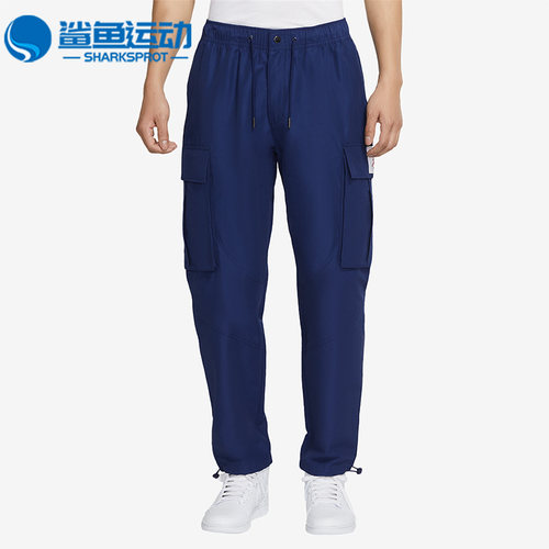 耐克男子运动长裤CV3178-492