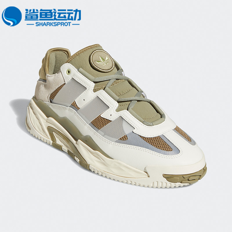 阿迪达斯男女休闲鞋GY8567