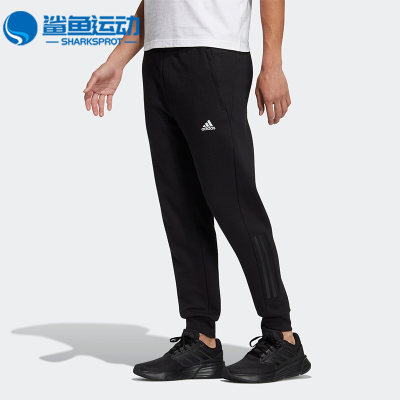 Adidas/阿迪达斯正品冬季新款男子休闲运动训练长裤HN8984