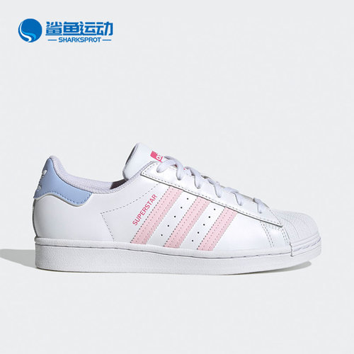 阿迪达斯正品女子休闲鞋