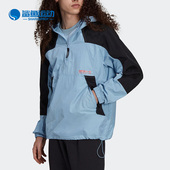 Adidas H09103 女子休闲运动外套 阿迪达斯正品 Windbreaker