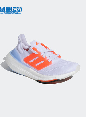 Adidas/阿迪达斯正品春季新款儿童透气耐磨跑步鞋H06357