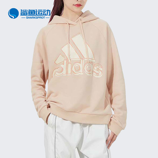 阿迪达斯正品 Adidas 休闲女子时尚 潮流运动卫衣套头衫 HB5107