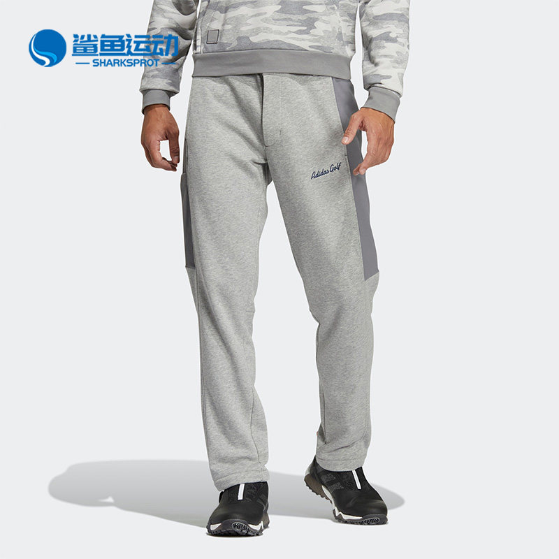 Adidas/阿迪达斯正品夏季新款男子高尔夫系列运动长裤HG3247,运动服/休闲服装,运动长裤,淘宝优惠券,粉丝福利购,淘宝优惠卷
