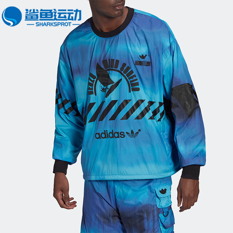 阿迪达斯男子运动卫衣HD4808