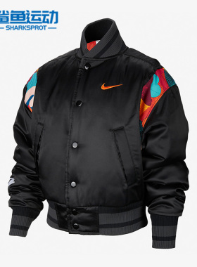 Nike/耐克正品春季新款大童运动休闲时尚夹克外套FD4073-010