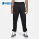 耐克正品 新款 男子休闲篮球加绒运动长裤 Nike DQ5825 010