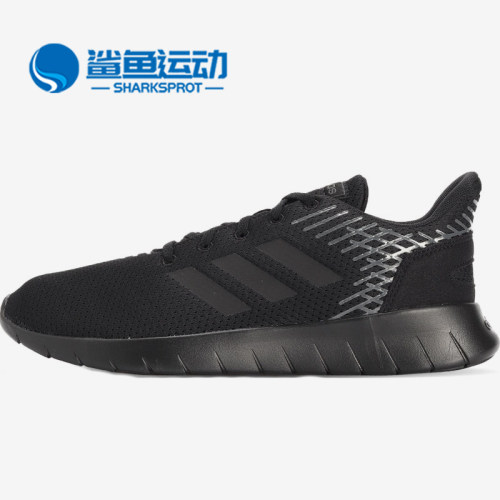 阿迪达斯男女跑步鞋F36333