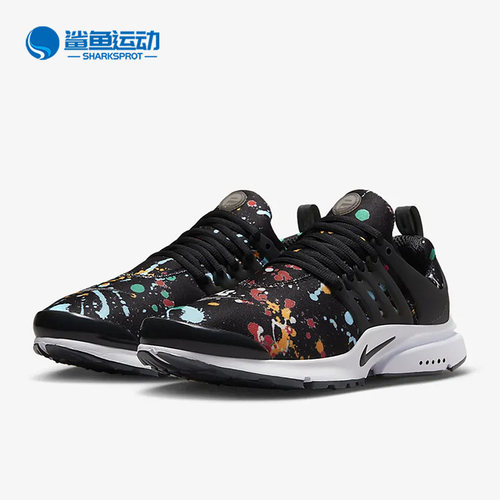 耐克男子运动跑步鞋CT3550-004