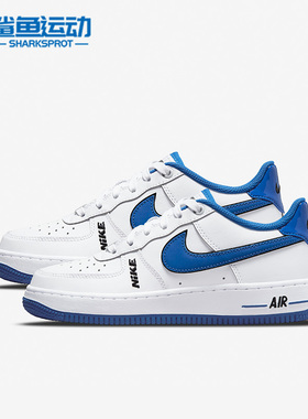 Nike/耐克正品Air Force 1 Low LV8女子GS大童板鞋DO3809-100