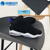 040 Jordan 耐克正品 Nike AJ6 Air Off AR6346 Lift 大童篮球鞋