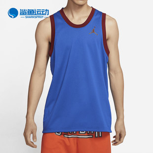 年夏季 新款 耐克正品 男子休闲运动背心DA7235 677 JORDAN Nike