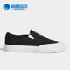 阿迪达斯正品 男女经典 三叶草NIZZA Adidas SLIP 板鞋 S23722