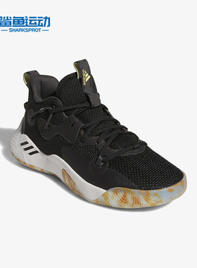 Adidas/阿迪达斯正品Harden Stepback 3男子哈登运动篮球鞋GY6416