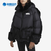 耐克正品 春季 新款 Nike 女子运动仿皮草拼接羽绒服CT3267 010