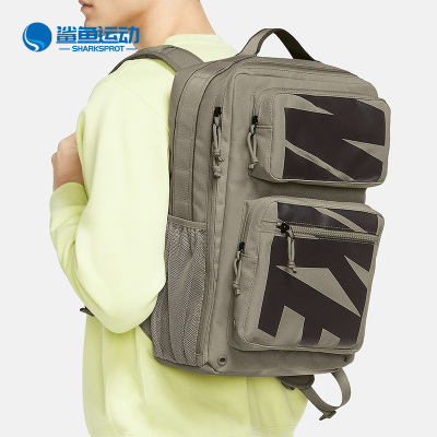 Nike/耐克正品春季男女同款户外登山运动双肩包CZ1247-320