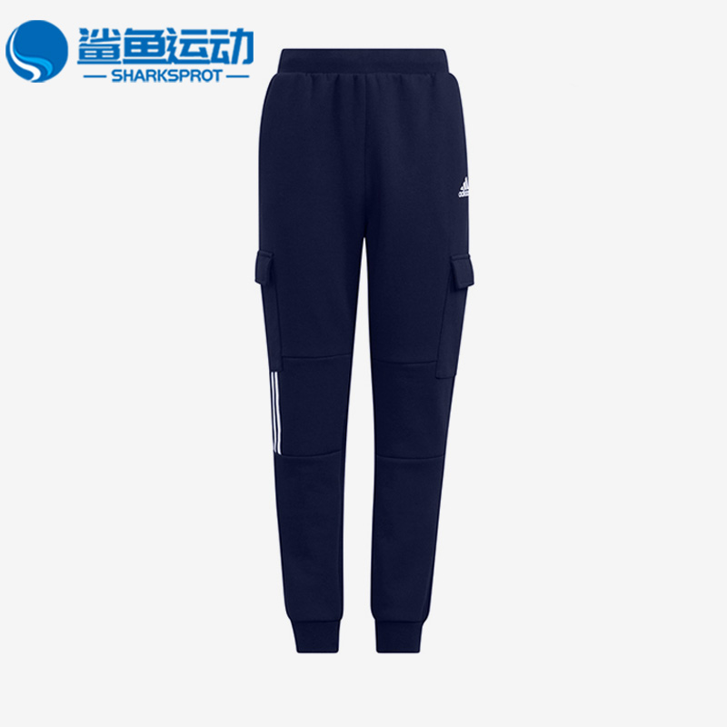阿迪达斯儿童运动裤子HM9614