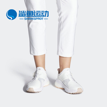 女子高尔夫旋转按钮运动鞋 新款 GV9392 阿迪达斯正品 Adidas