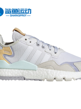 Adidas/阿迪达斯正品三叶草女子运动轻便休闲鞋H01728