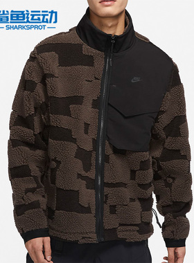 Nike/耐克正品Tech Pack Engineere男子羊羔毛外套DD6633-013