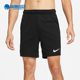 DM1041 Nike 男子宽松透气休闲松紧运动短裤 新款 010 耐克正品