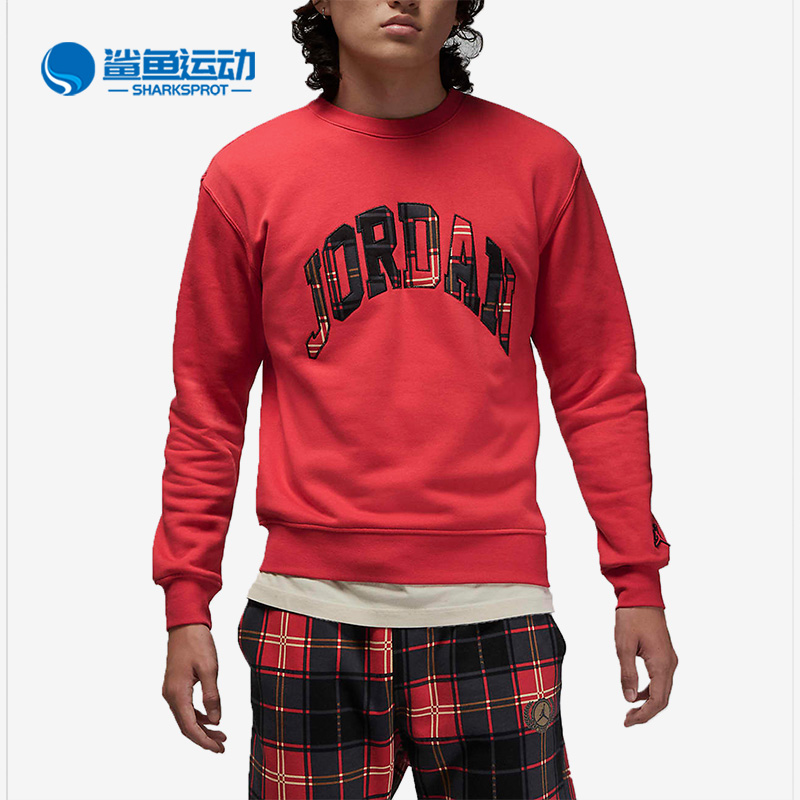 Nike/耐克正品男子圆领卫衣