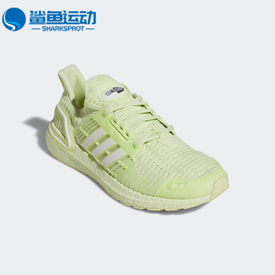 Adidas/阿迪达斯正品春季男子