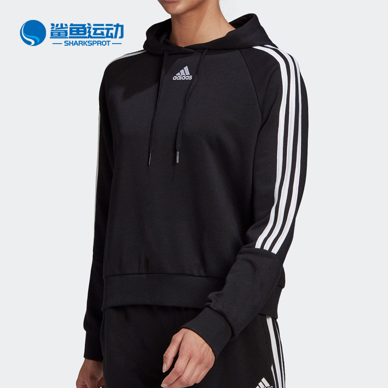 阿迪达斯女士运动卫衣GL1460