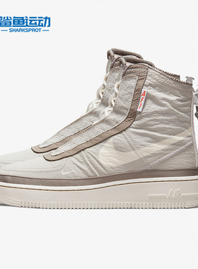 Nike/耐克正品AF1 Shell 女子高帮绑带尼龙机能板鞋 DO7450-211