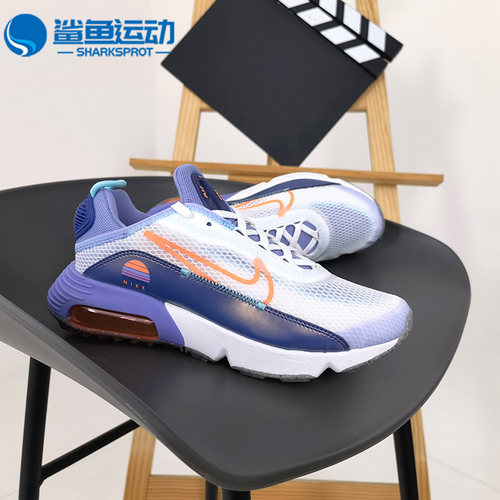 耐克儿童运动鞋DA2417-100