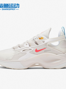 Nike/耐克 正品SIGNAL D/MS/X男子时尚缓震实战跑步鞋 AT5303-100