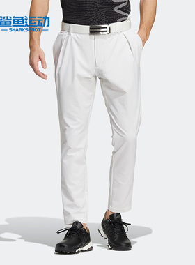 Adidas/阿迪达斯正品 BAGGY PANTS男子舒适高尔夫运动长裤 HB3586