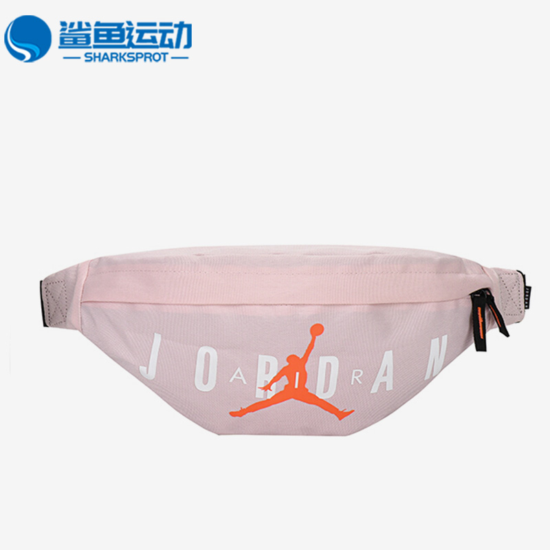 Nike/耐克正品JORDAN新款男女通用时尚便携腰包 JD2143011GS-005