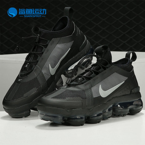 Nike/耐克正品运动鞋BV6353