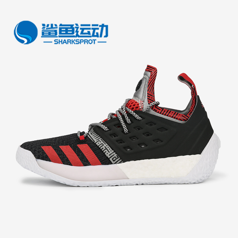 Adidas/阿迪达斯男子篮球鞋