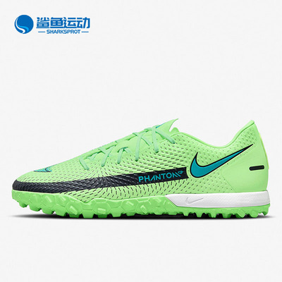 耐克男子运动足球鞋CK8470-303
