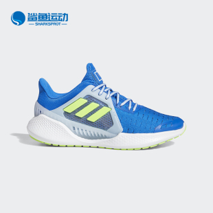 阿迪达斯正品 ClimaCool Vent EG4852 Adidas Summer.RDY J大童鞋