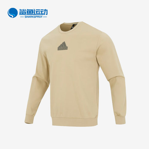 阿迪达斯男子运动卫衣IP4966