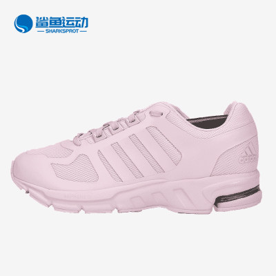 Adidas男女休闲跑步鞋