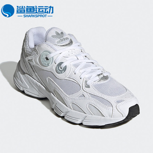 Adidas 三叶草ASTIR 男女休闲透气运动鞋 阿迪达斯正品 GY5565