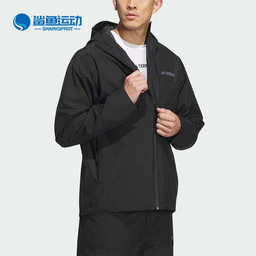 阿迪达斯男子运动外套IL8910