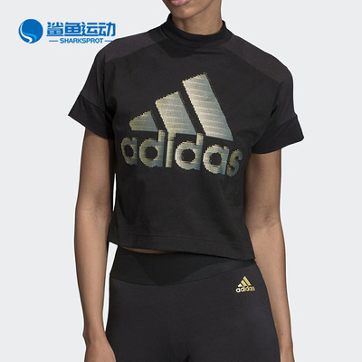 阿迪达斯女子运动T恤DZ8675
