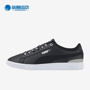 Puma/彪马正品2022新款女子时尚运动舒适低帮透气板鞋383025-02
