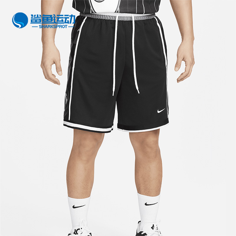 耐克男子运动短裤DX0256-010