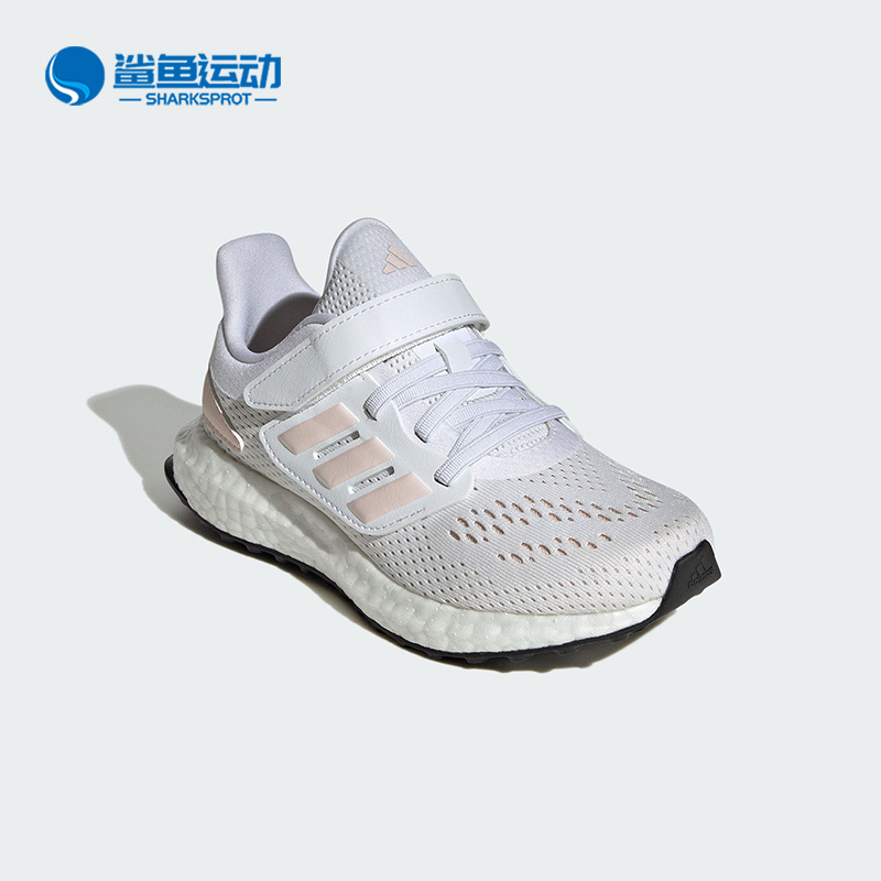 阿迪达斯儿童运动鞋IF0222