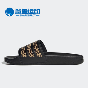 新款 女子時(shí)尚 阿迪達(dá)斯正品 休閑運(yùn)動(dòng)拖鞋 FZ2856 夏季 Adidas