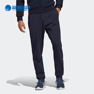 LIN DQ3082 Adidas SJ男子运动型长裤 DU0398 PNT 阿迪达斯正品