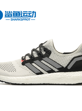 Adidas/阿迪达斯正品 AM4TKY 反光条 男女休闲运动跑步鞋EF1561