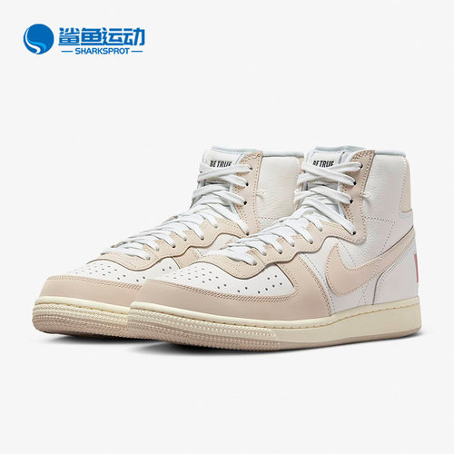 耐克男女运动板鞋FD8638-100