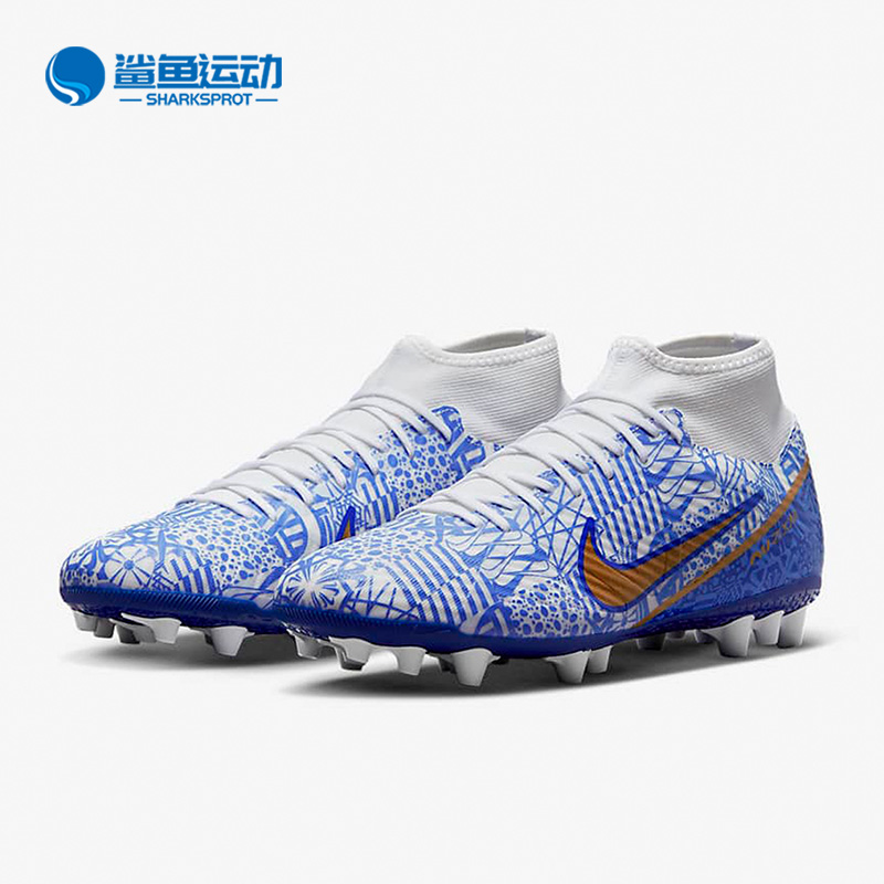Nike/耐克正品新款Superfly 9 CR7 AG C罗刺客15足球鞋DV8187-182